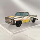 Illustration for article titled Asian Squarebody Chevys: A Truckin Thursday study